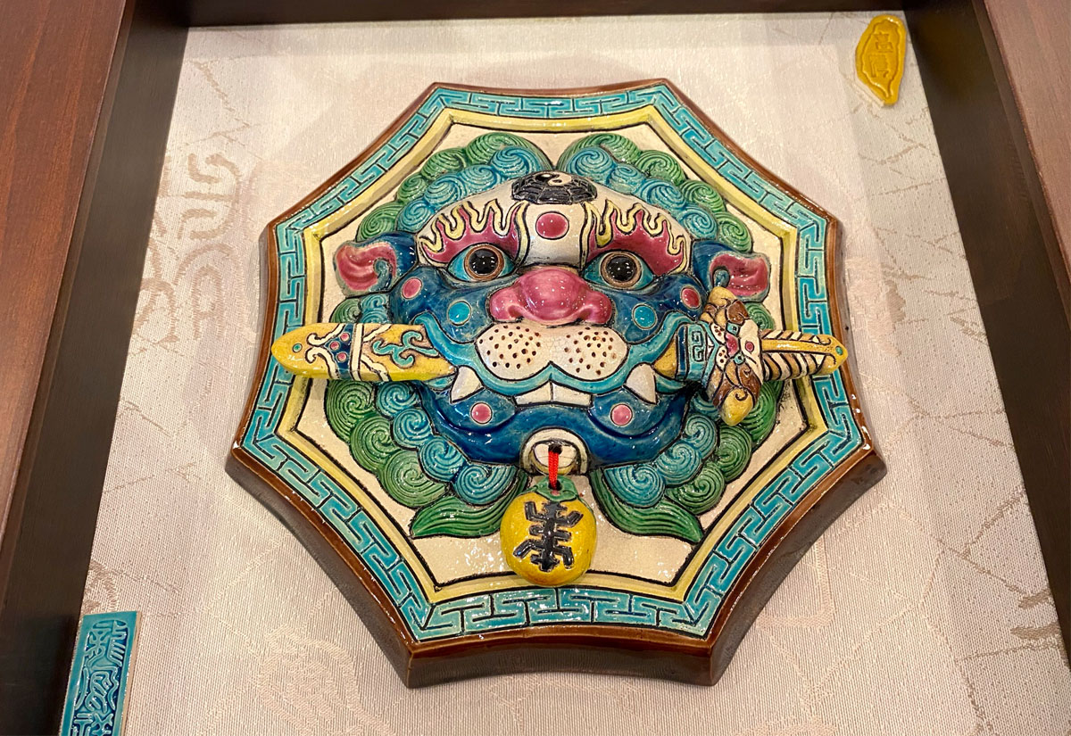 台灣交趾陶 嘉義燒 台灣傳統工藝 交趾焼 Taiwan Cochin ware Céramique de Taïwan